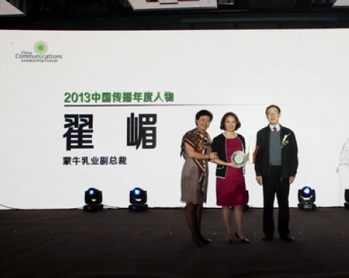 ��ţ�������ܲõ��һ��й�����������