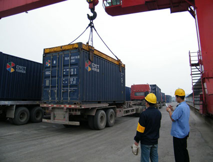 ��ӳ�վ���ü�װ���������������