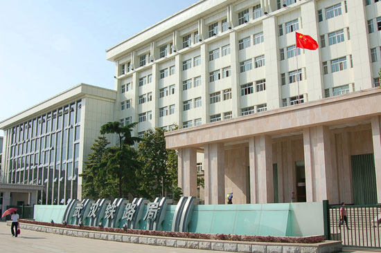 武汉铁路局机关办公楼-荆楚网 www.cnhubei.co