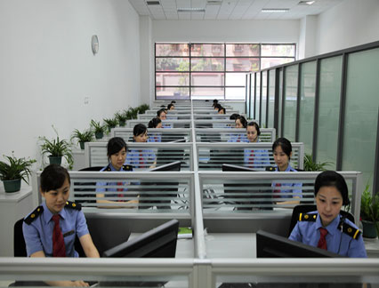 ����Ӫ������