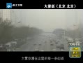桶