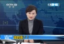 Ⱦ沿