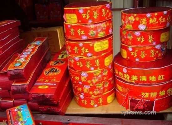 新年鞭炮