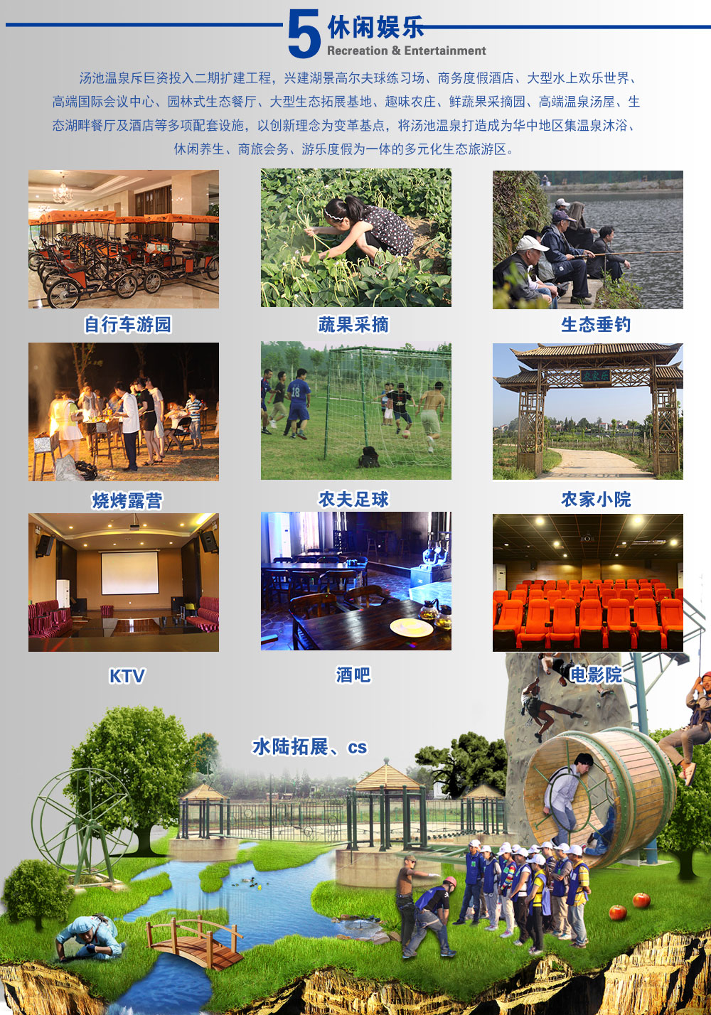 ������Ȫ