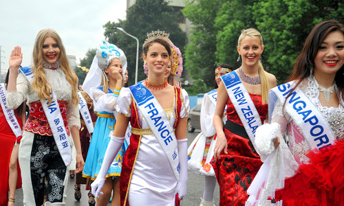 湖北咸宁第五届国际温泉文化旅游节