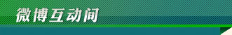 ΢