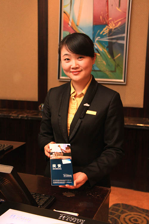 81.江城明珠豪生大酒店 赵艳丹-荆楚网 www.cn