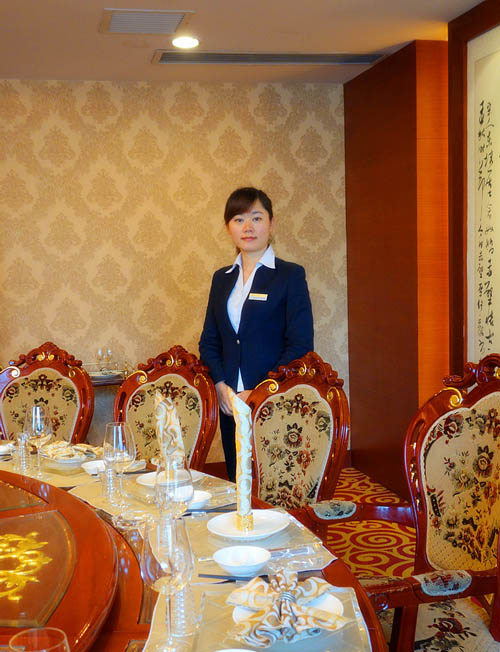 76.阳光大酒店 尹峰