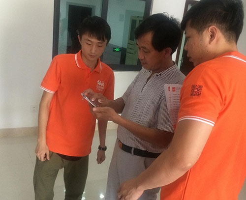 动向新闻 走进 湖北省文化厅