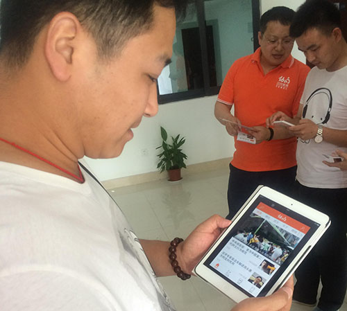 动向新闻 走进 湖北省文化厅