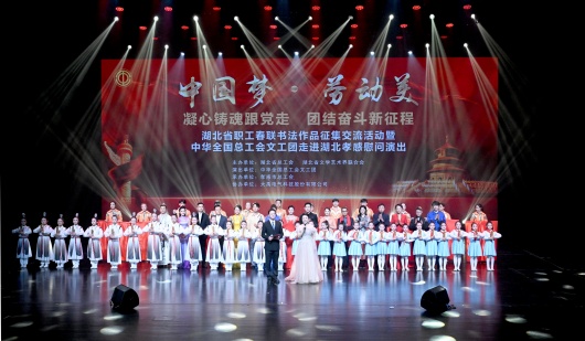 ����ְ�������鷨��Ʒ�����������ȫ���Ĺ���ο���ݳ���Т�о���