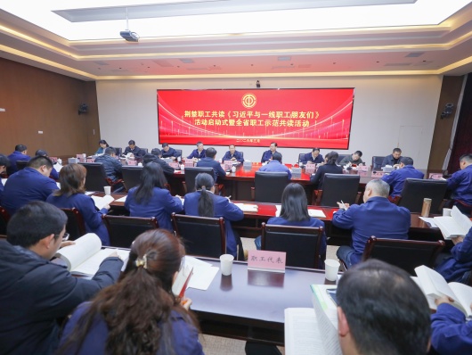 ����ְ��������ϰ��ƽ��һ��ְ�������ǡ� ������߸�����