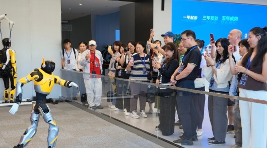 �����Ƽ���չ ���Ƽ�������������2026��ְ̨������������人�ٰ�