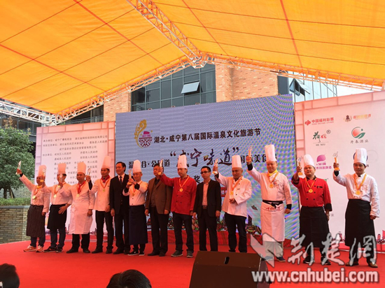 �׽조����ζ������ʳ����������ʮ������