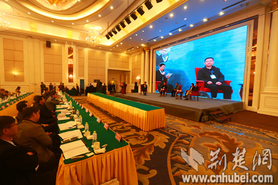 �����ٰ����ҵ��չ�߷���̳