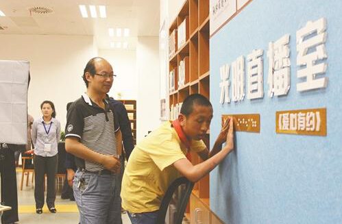 长江读书节打造阅读新格局