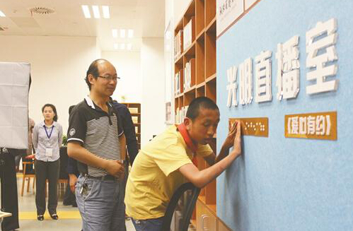 长江读书节打造阅读新格局