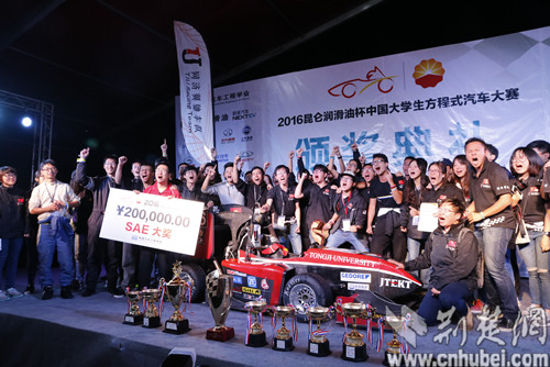 2016FSCĻʽʢ