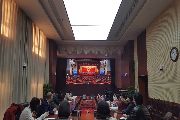 鄂北局组织党员干部集中观看庆祝改革开放40