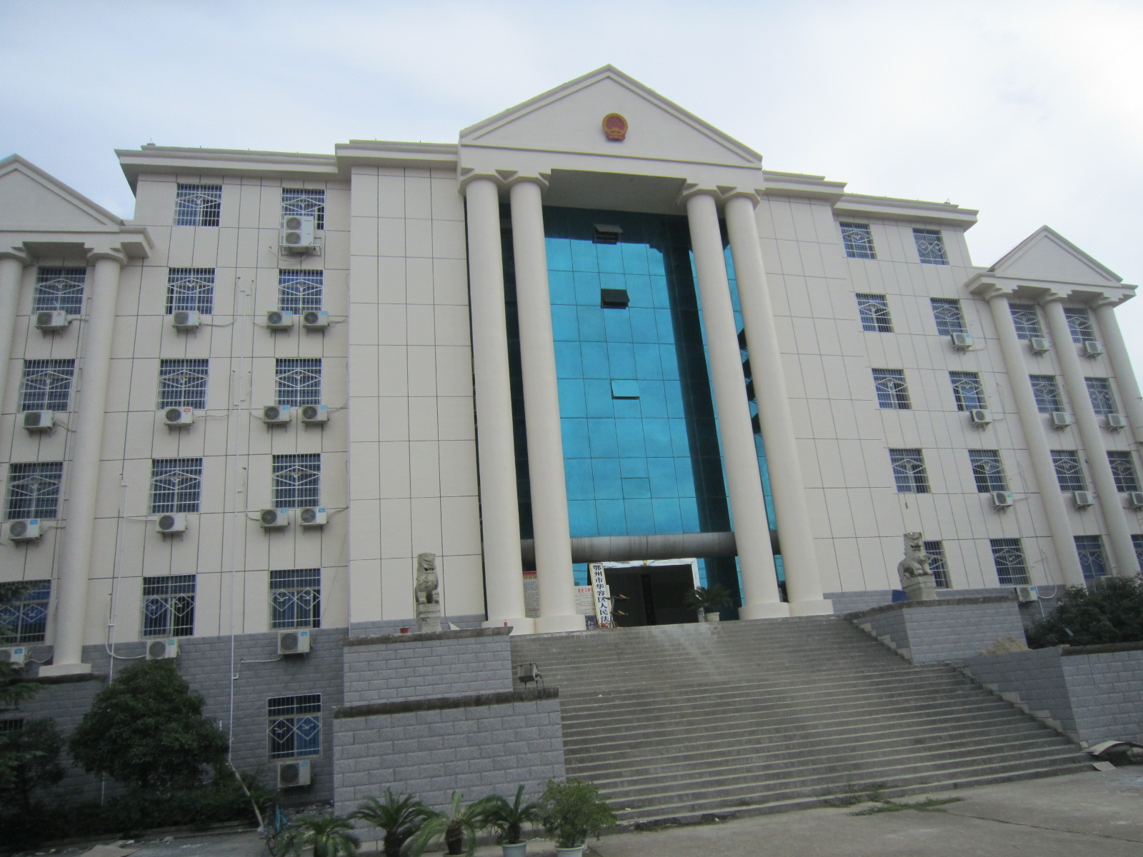 Ժ