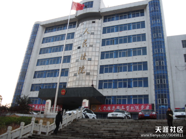 ���������Ժ