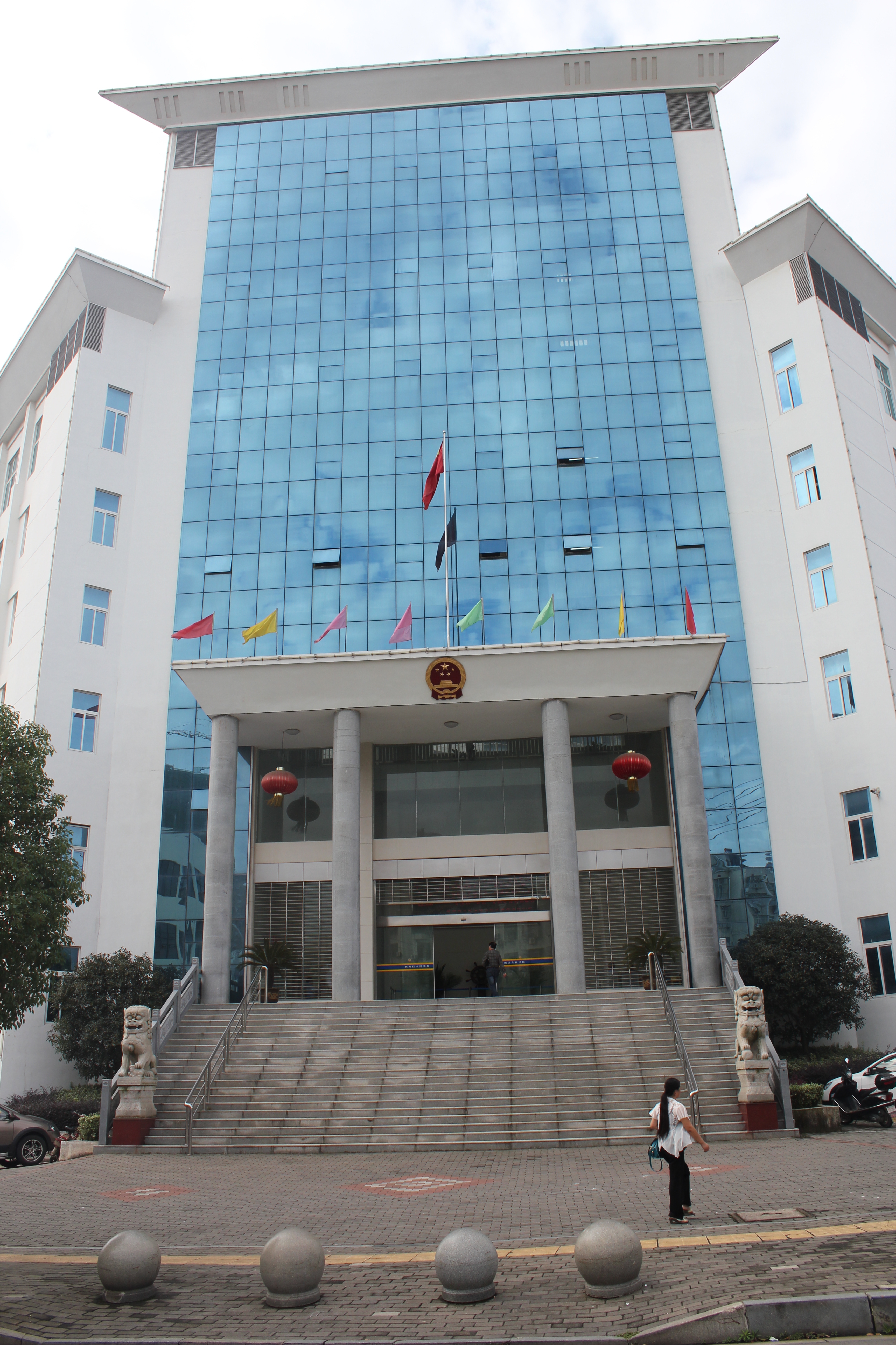 ����������Ժ