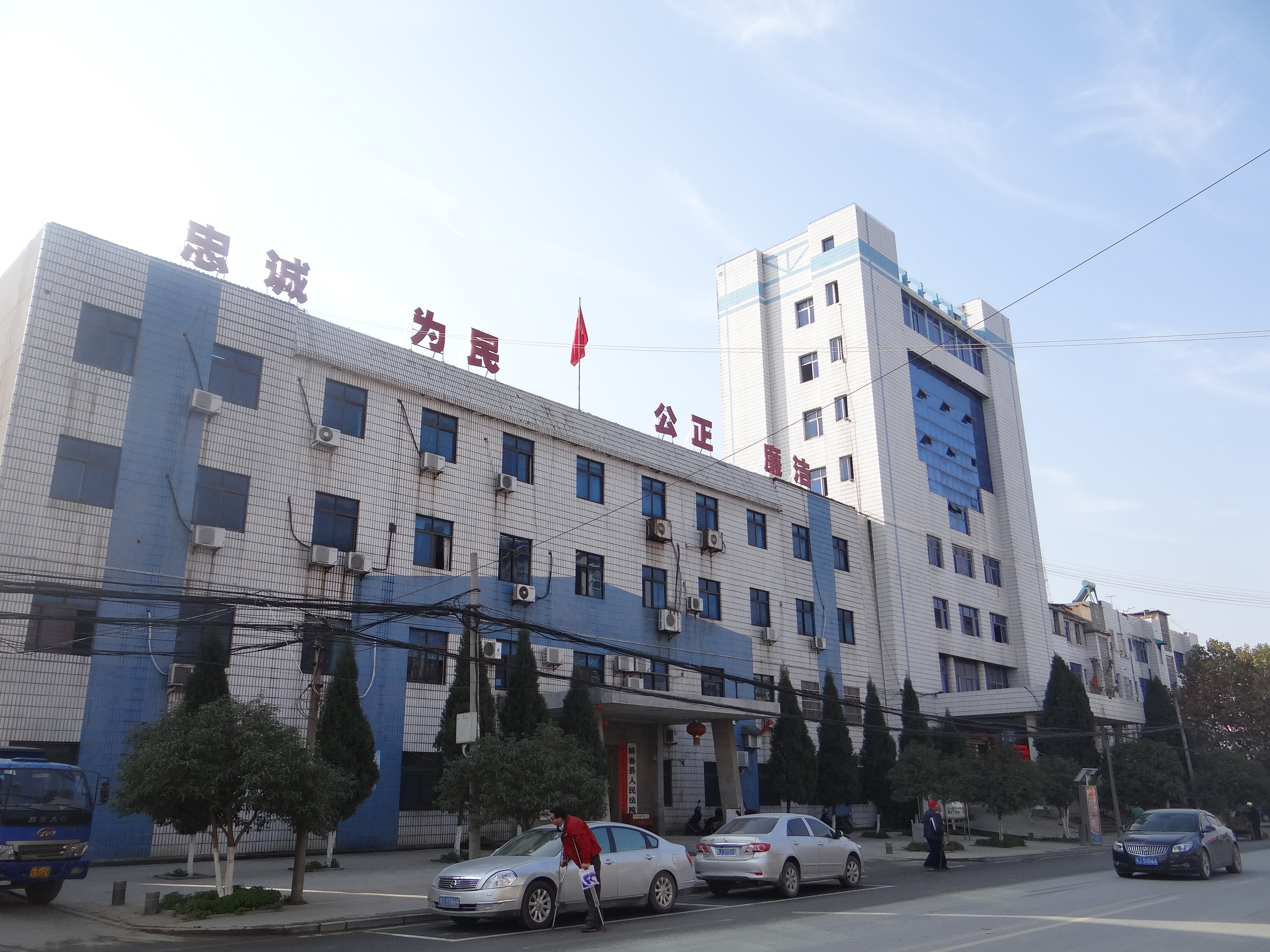 ޭ��������Ժ