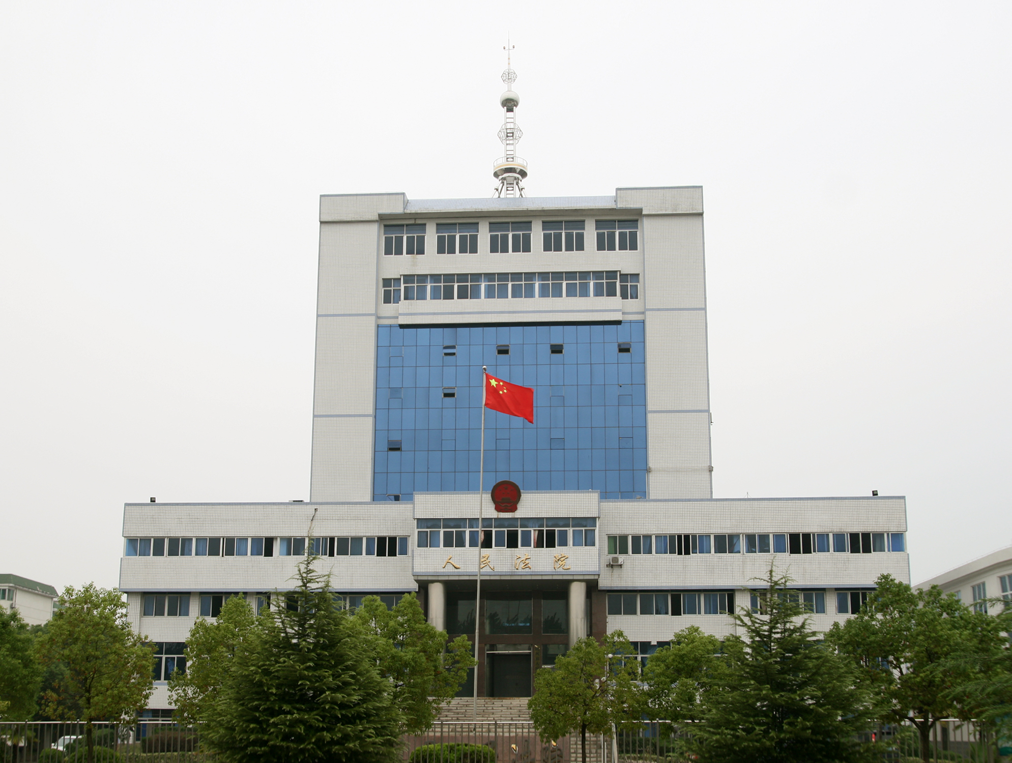 �ŷ�������Ժ