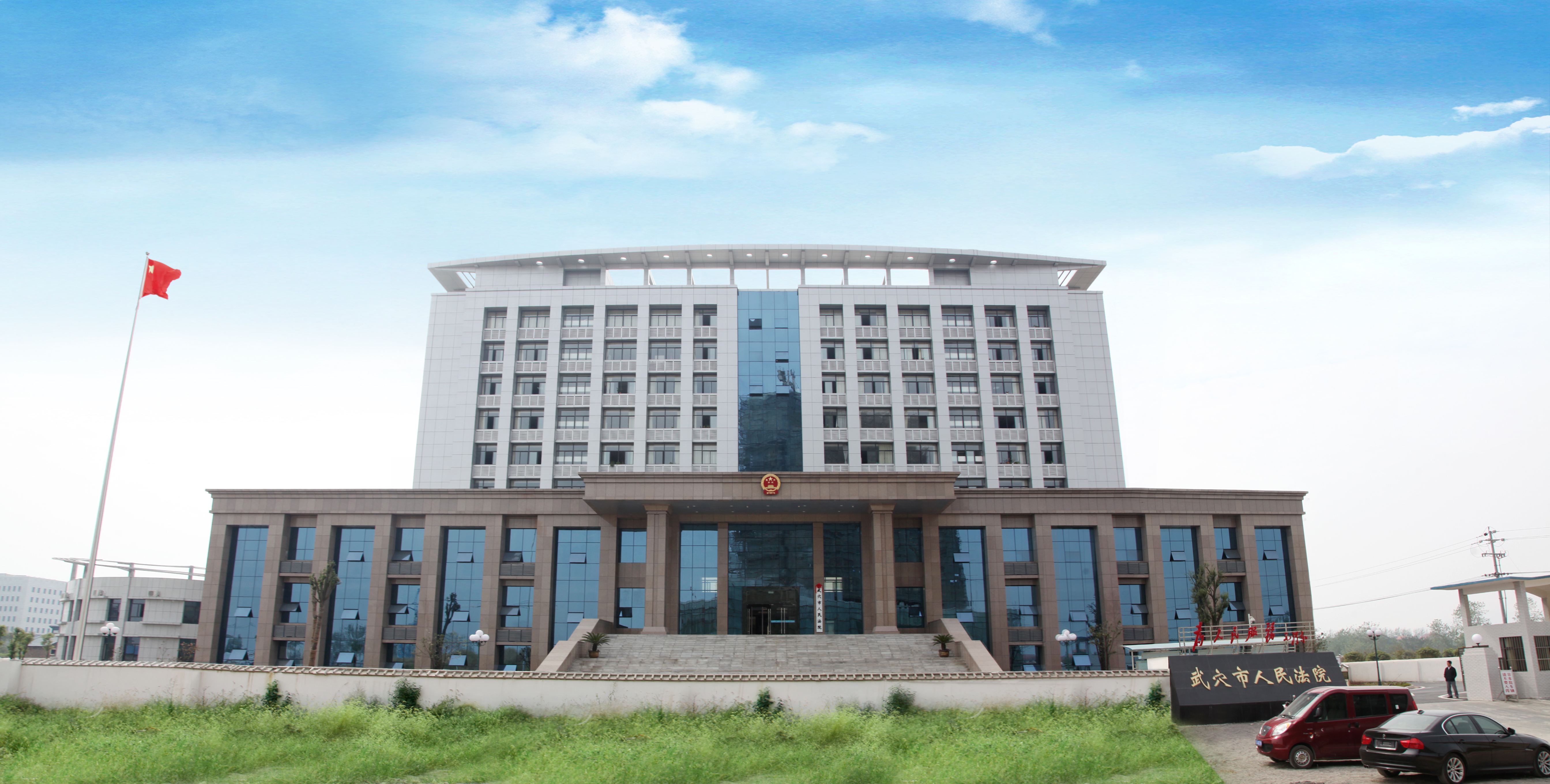 ��Ѩ������Ժ