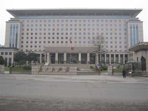 Ժ