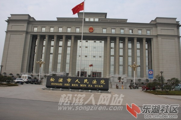 Ժ