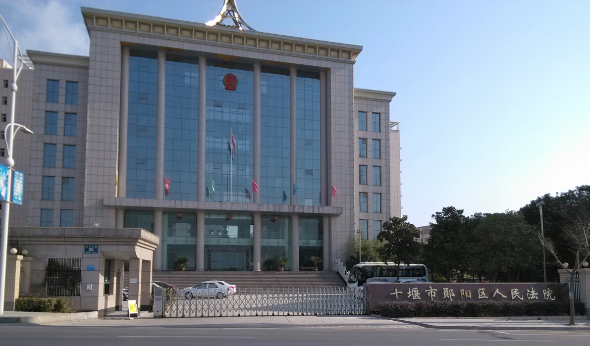 Ժ
