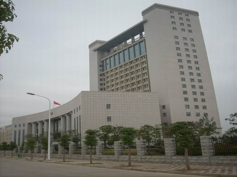 Ժ