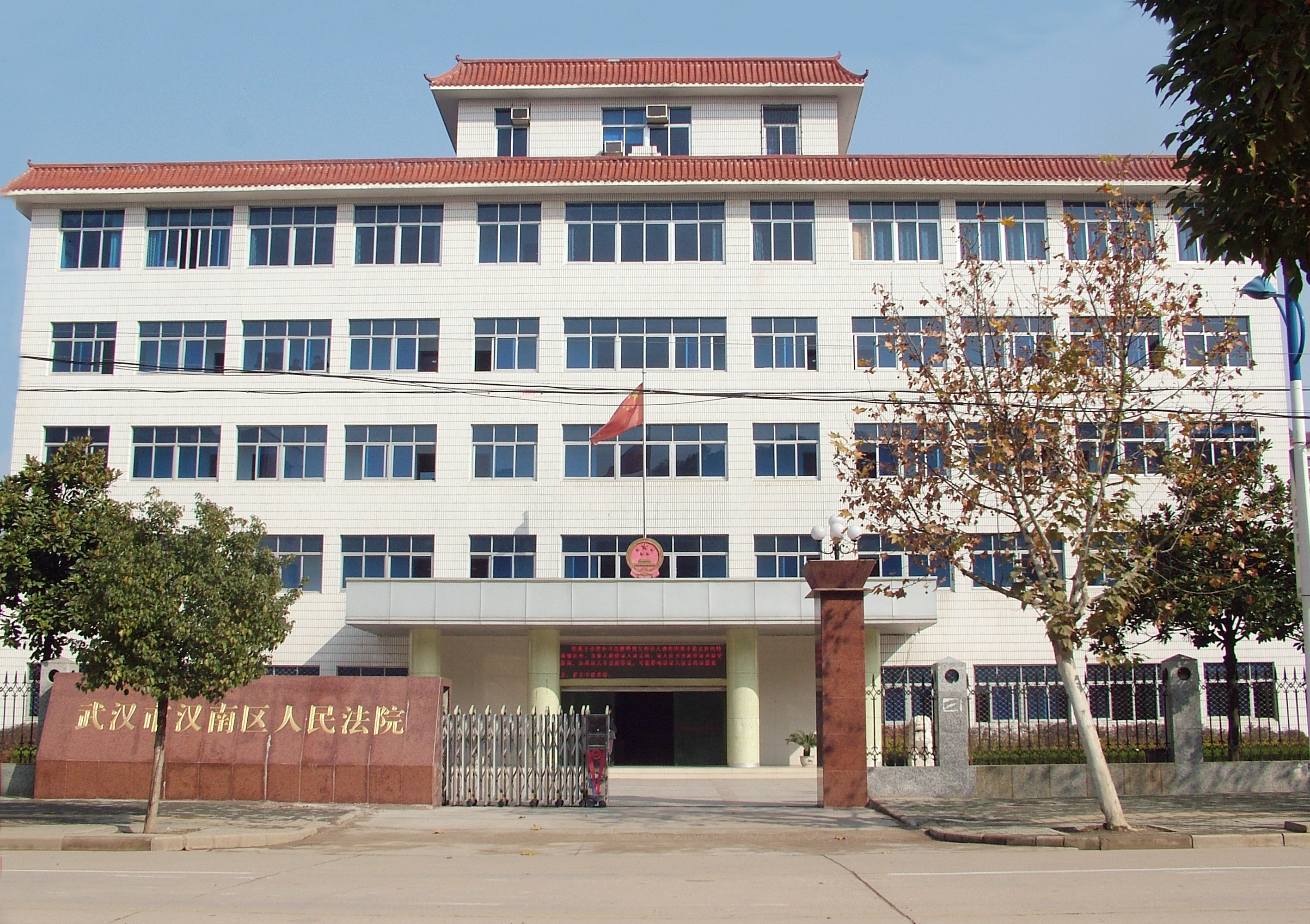 Ժ