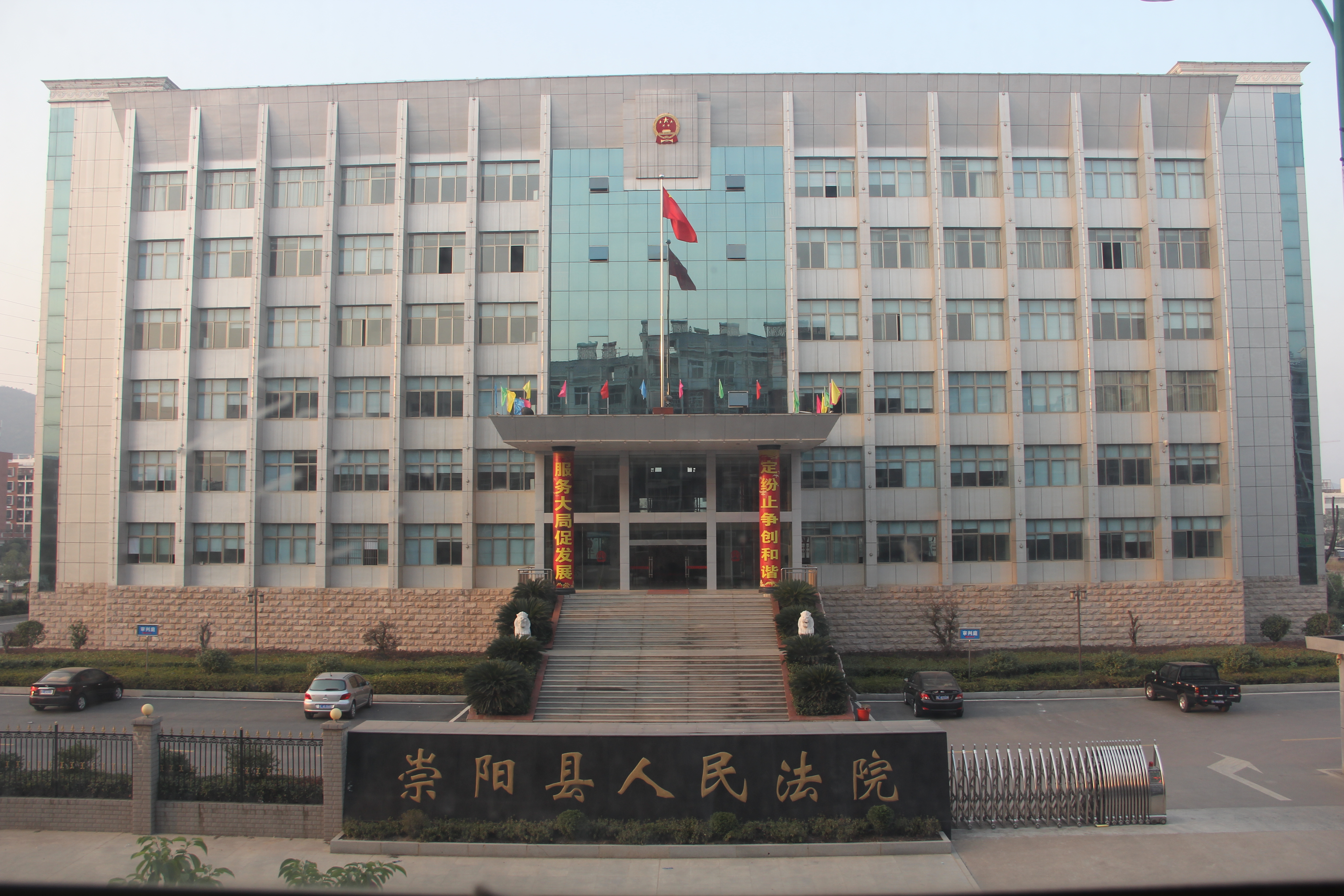 Ժ