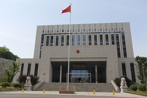 Ժ