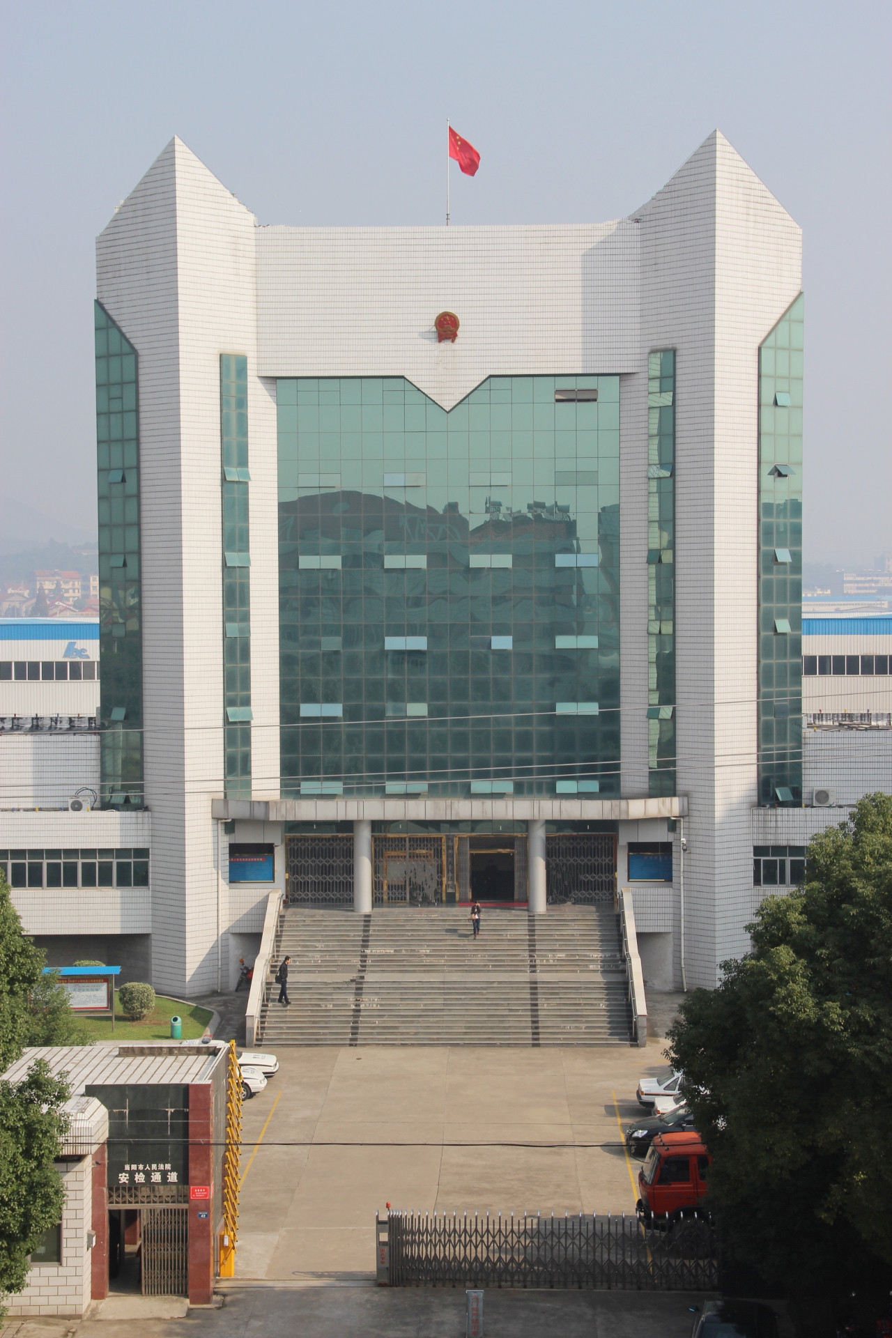 Ժ