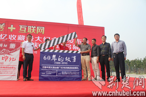 ����ǿ�������Ϊ��60��Ĺ��¡����Ļ