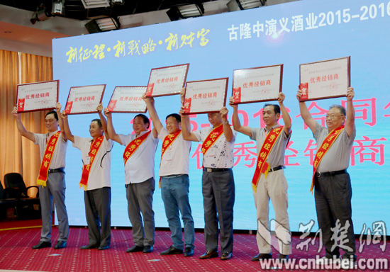 ��¡��2015-2016�����㾭���̡��콱