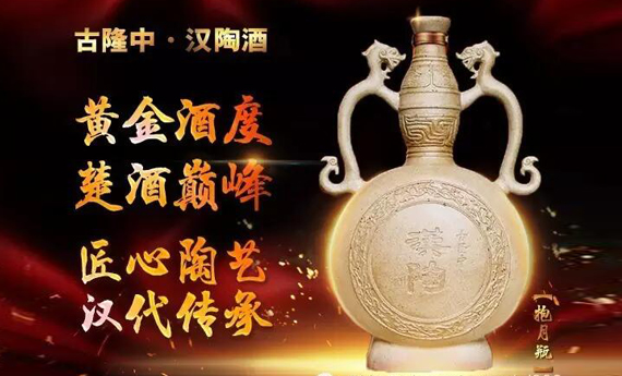 ���棬������ǽ�����߹�İ׾ƣ�û��֮һ����