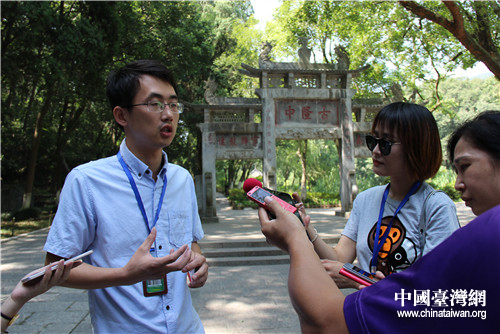 ����ý���˲ɷù�¡���Ļ�԰����˾���ܾ�������