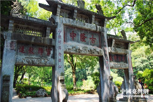 �����й�¡�з羰��