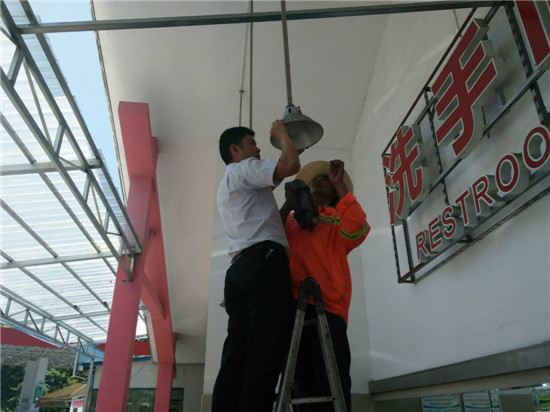 高速公路服务区专项整治工作简报(2017年第3