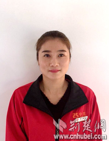 赵艳丽 葛洲坝襄荆高速运营公司 荆门服务区