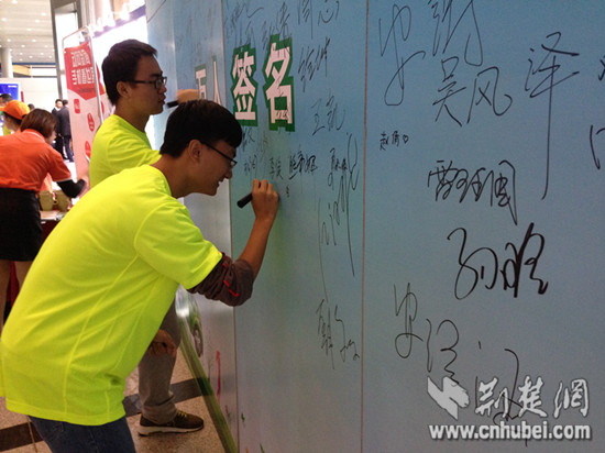 ����ǩ��ǽ�����人��չ������ɫ����