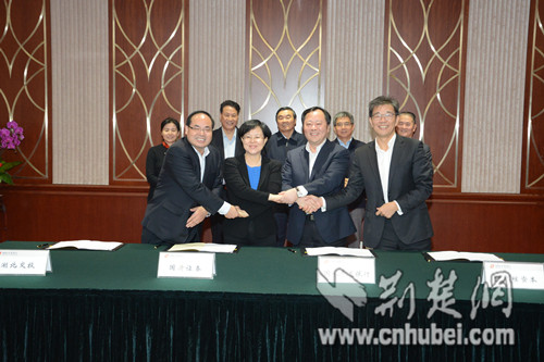 湖北交投董事长_湖北交投宜都港