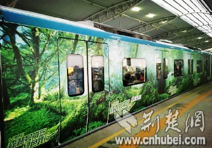 �人����1������3D�ȴ����� ��ɫ���г�������(��ͼ)