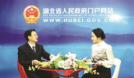 湖北省人口统计局_湖北第六次人口普查准予超生人口登记户口(2)