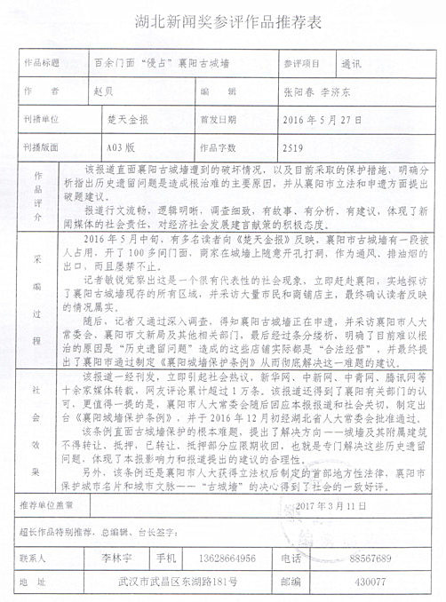 桰ռųǽ
