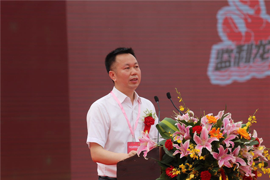 监利县委书记黄镇致辞